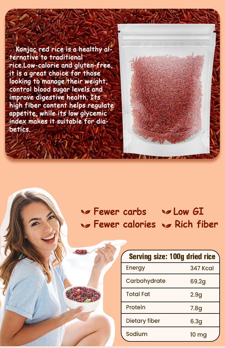 dry shirataki red rice