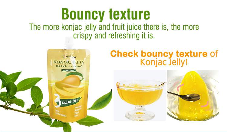 Mango konjac fruit jelly