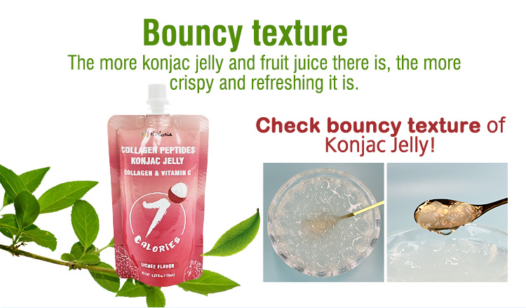 konnyaku jelly lychee