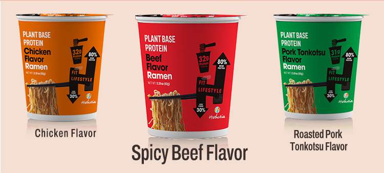 Beef Flavor Instant Noodles