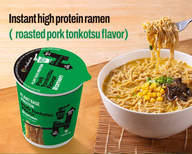 Tonkotsu Ramen Cup Noodle