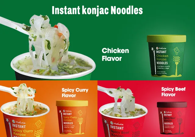 Instant Chicken Pho Noodles