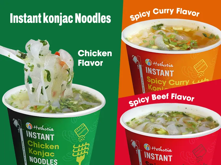 Instant Chicken Pho Noodles