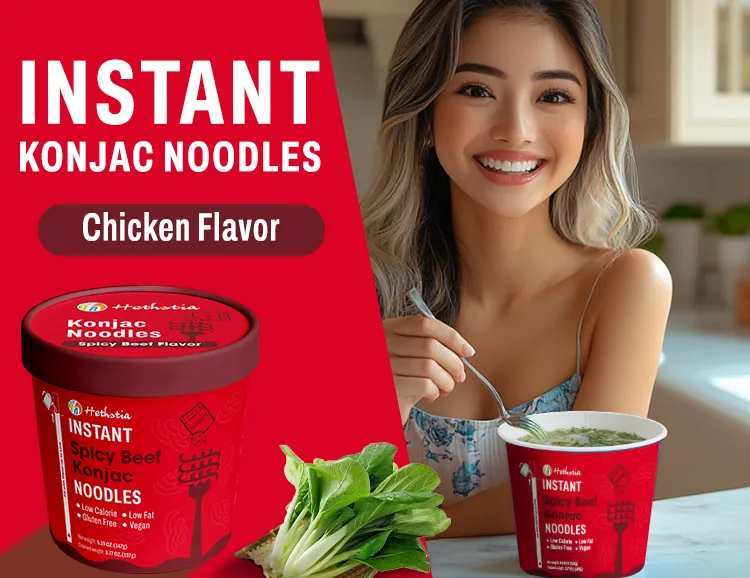 Instant Pho Packets Beef Flavor