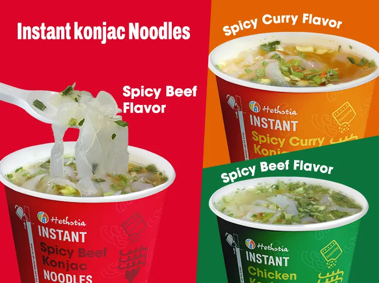 Instant Pho Packets Beef Flavor