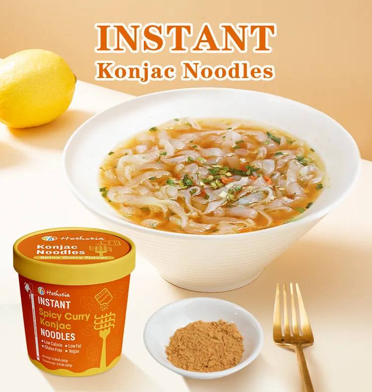 Pho Noodles Package Spicy Curry