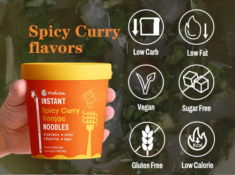 Pho Noodles Package Spicy Curry