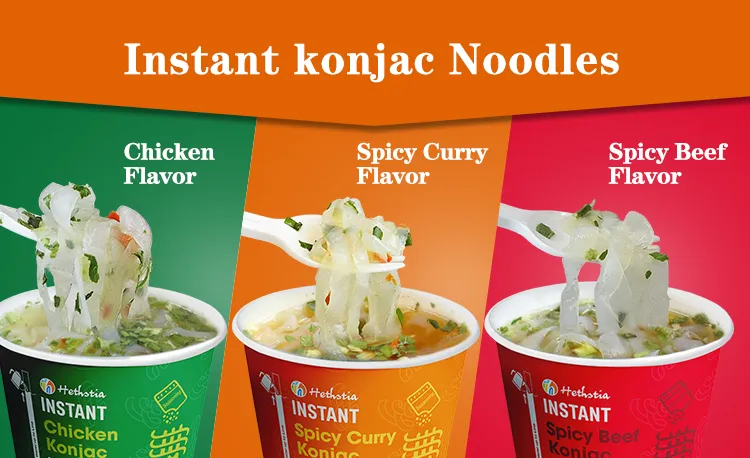 Pho Noodles Package Spicy Curry