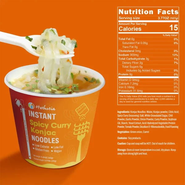 Pho Spicy Curry Flavor