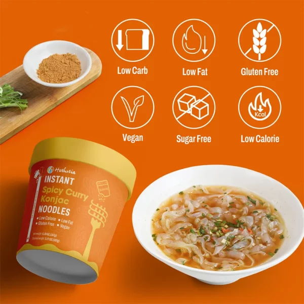 Pho Spicy Curry Flavor