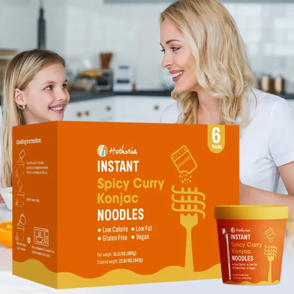 Pho Spicy Curry Flavor