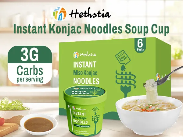 packaged pho noodles