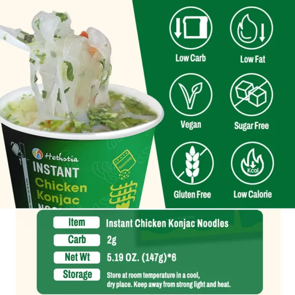 pho noodles package, instant chicken pho