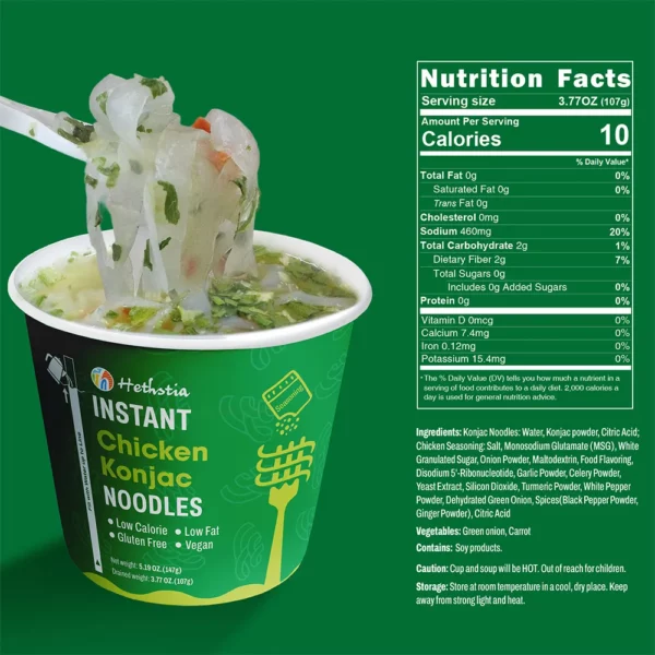 pho noodles package, instant chicken pho