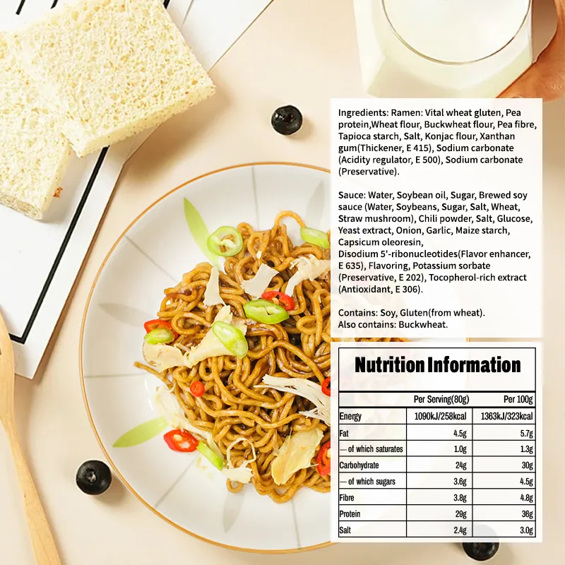 High Protein Noodles Spicy Chicken Flavor