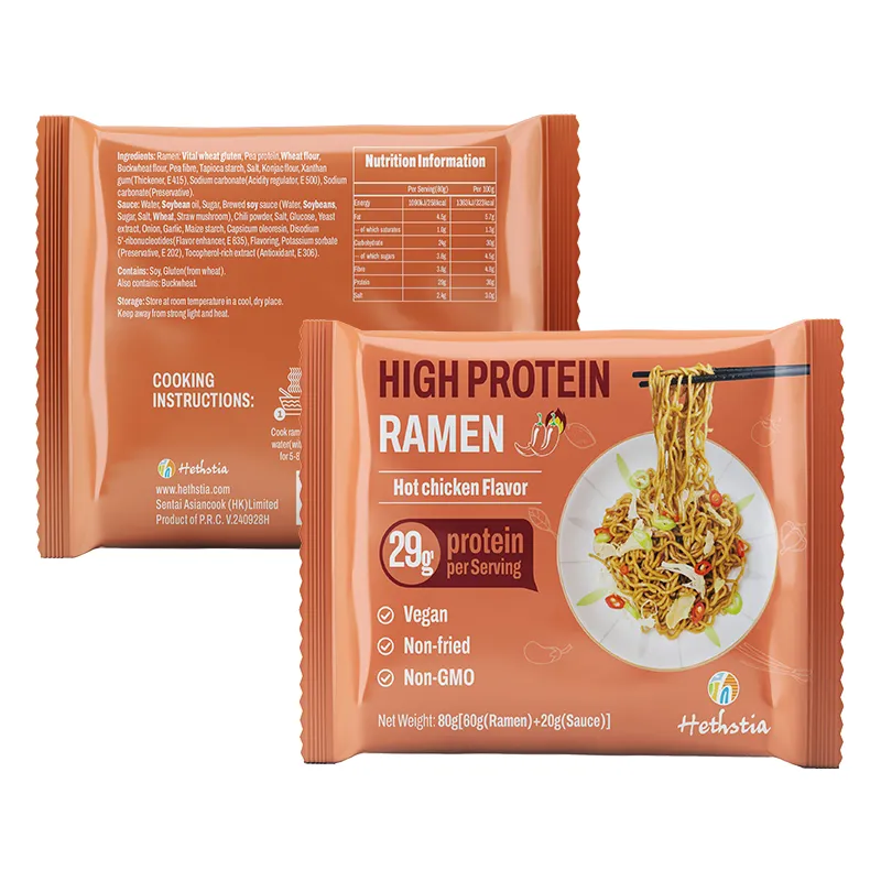 High Protein Noodles Spicy Chicken Flavor