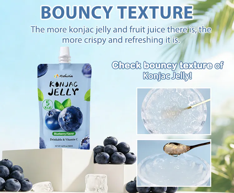 Jalea de konjac a granel Arándano Jalea de konjac a granel Arándano