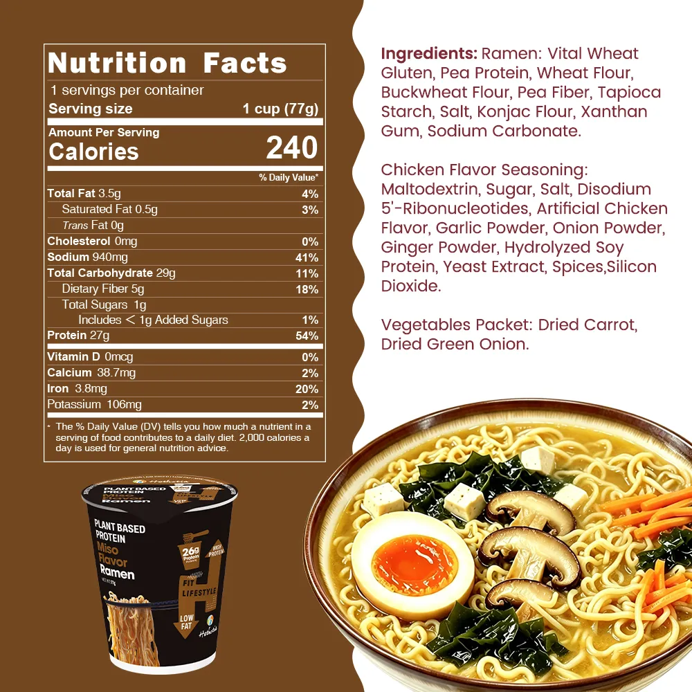 Ramen em copo com proteína | Macarrão em copo com miso à base de plantas