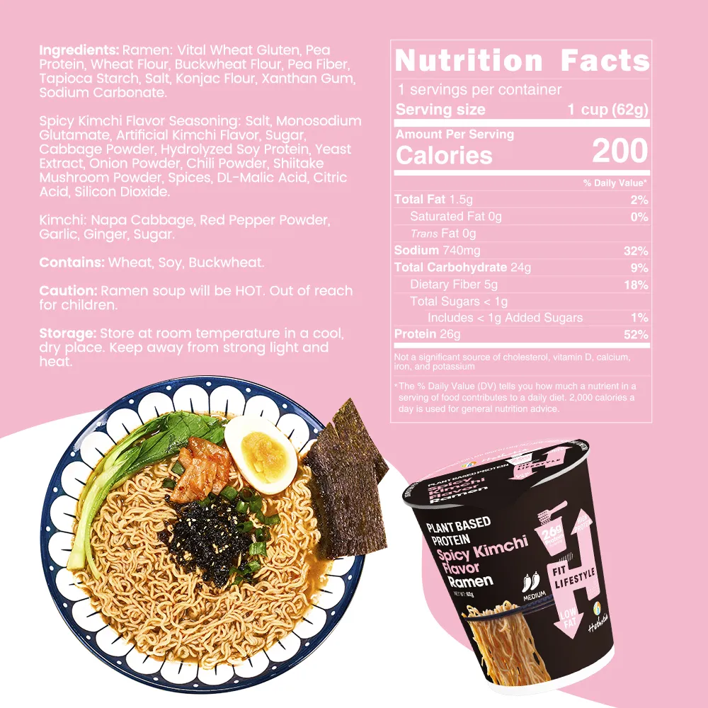 Cup Noodles Kimchi 26 g de protéines | Ramen instantané de marque de distributeur
